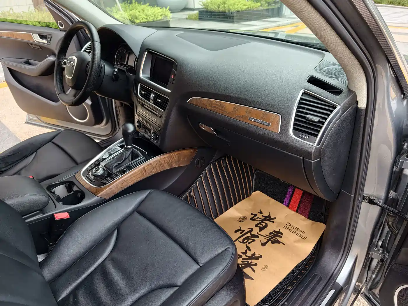 Audi Q5 (Import) 2013 2010 3.2FSI Sport