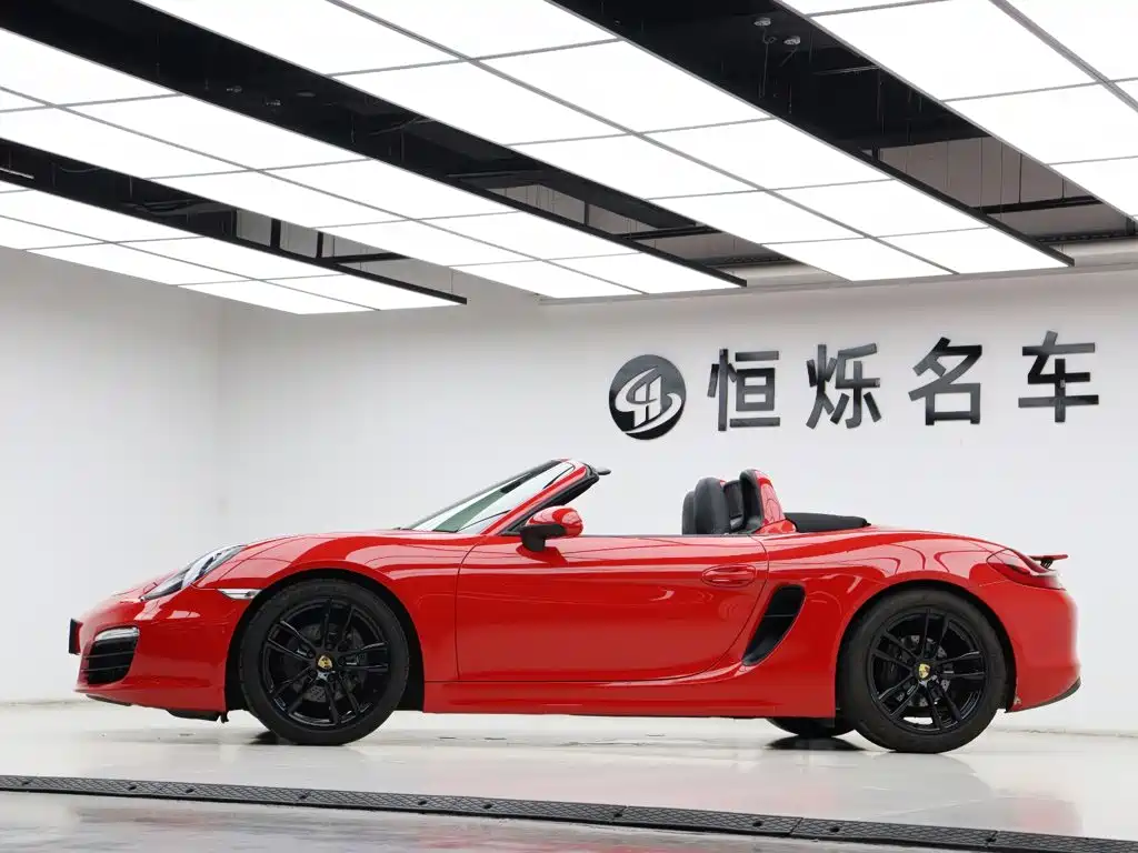Porsche Boxster 2015 2015 Boxster Style Edition 2.7L