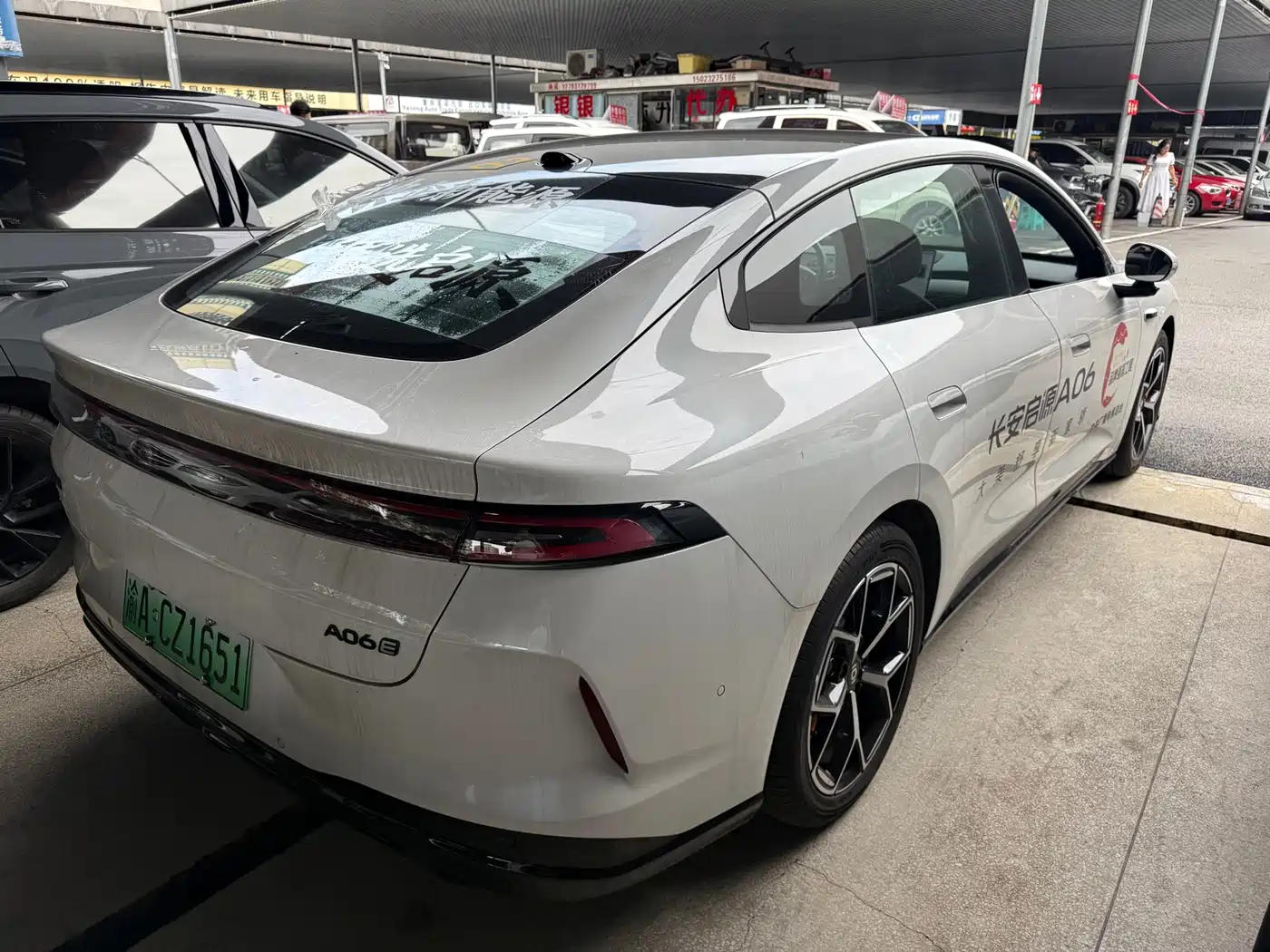 Changan Qiyuan A06 2025 2025 210kW Pure Electric