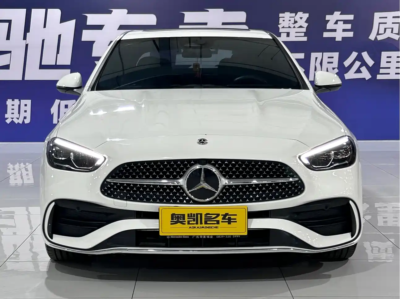 MERCEDES-BENZ C CLASS