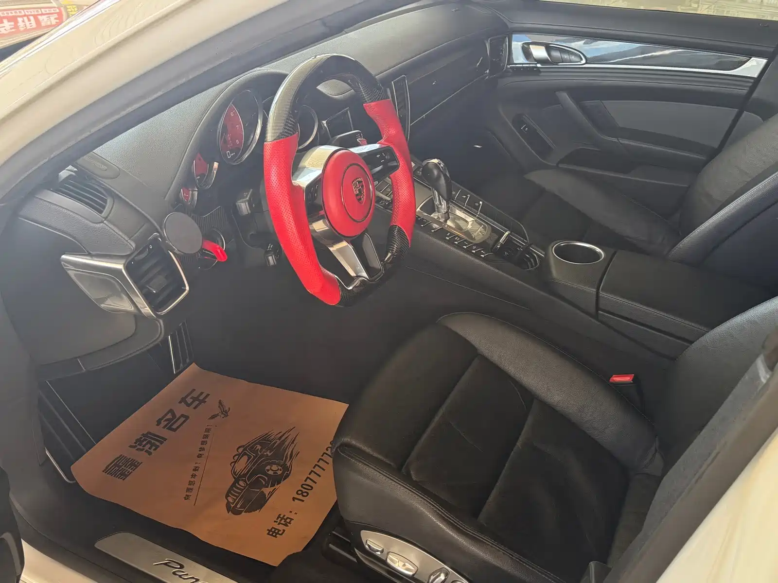 صورة 6 - Porsche Panamera