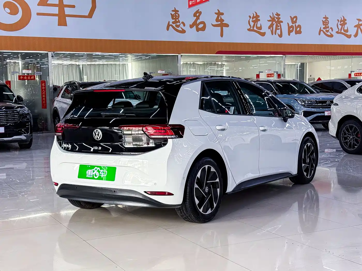 Volkswagen ID.3 2025 Smart Ultimate Intelligent Edition фото 19