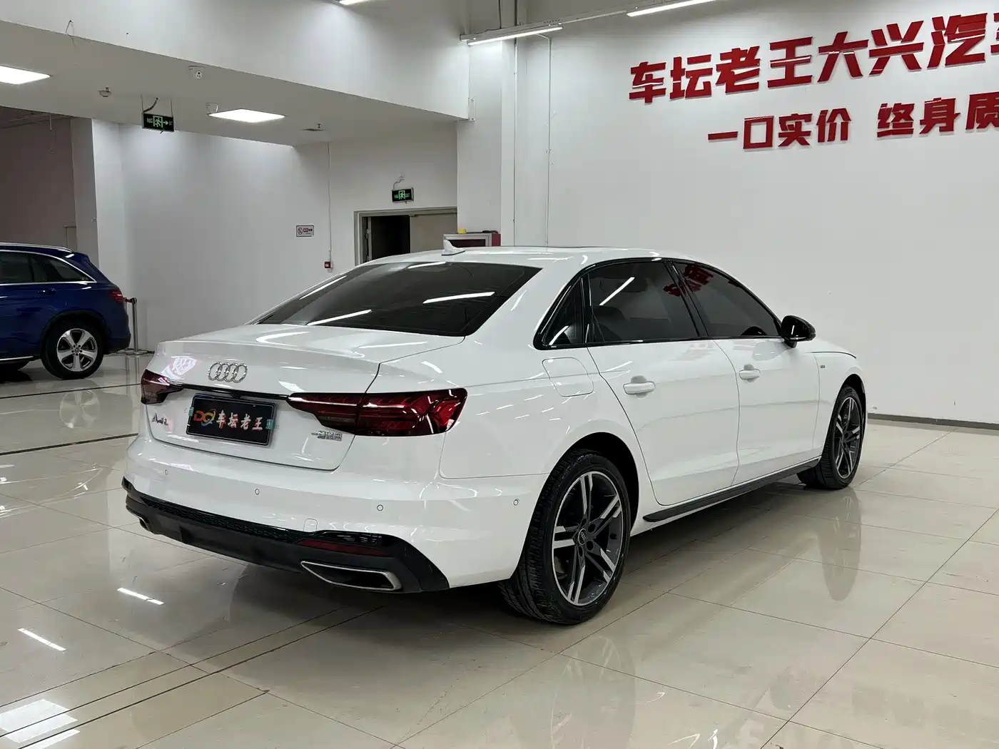 AUDI A4L