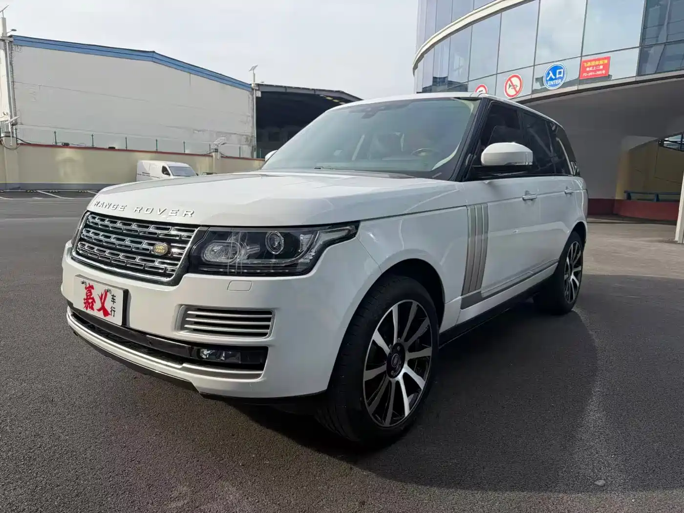 Land Rover Range Rover 2017 3.0 SC V6 Vogue