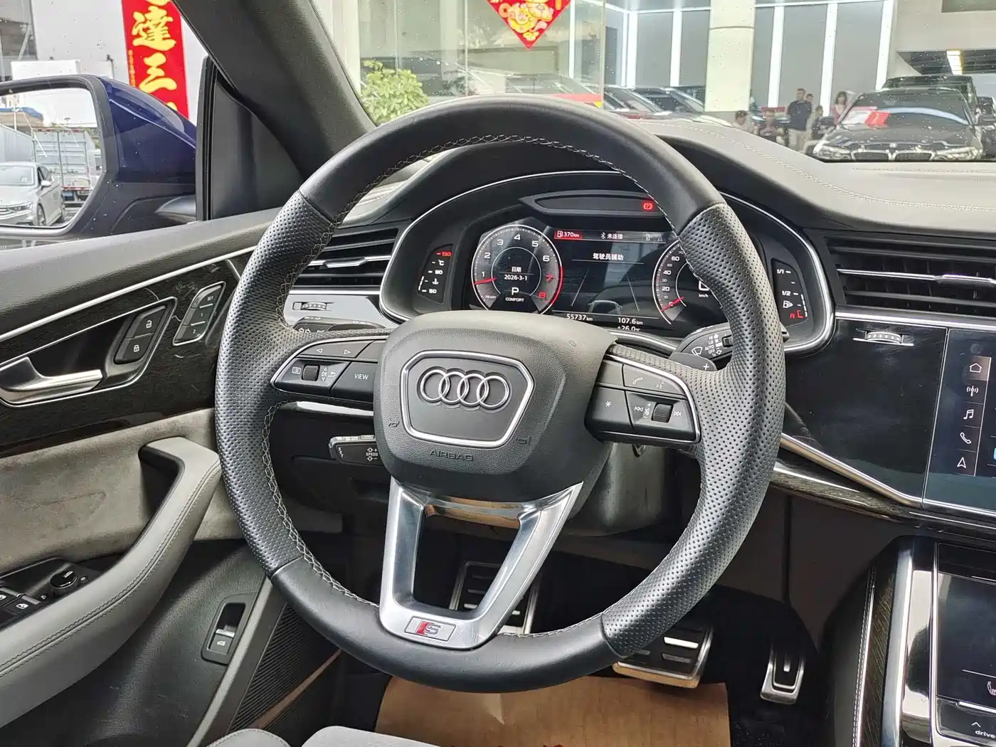 Audi Q8 2021 Model 55 TFSI Premium Dynamic фото 11