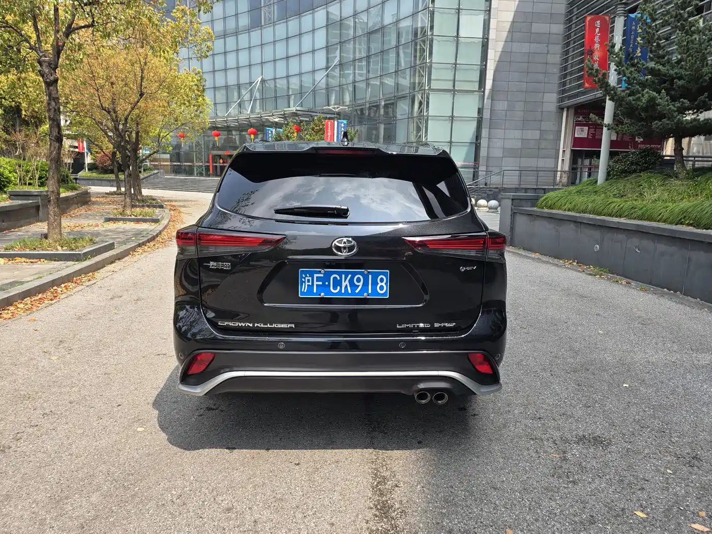 TOYOTA CROWN LUFANG