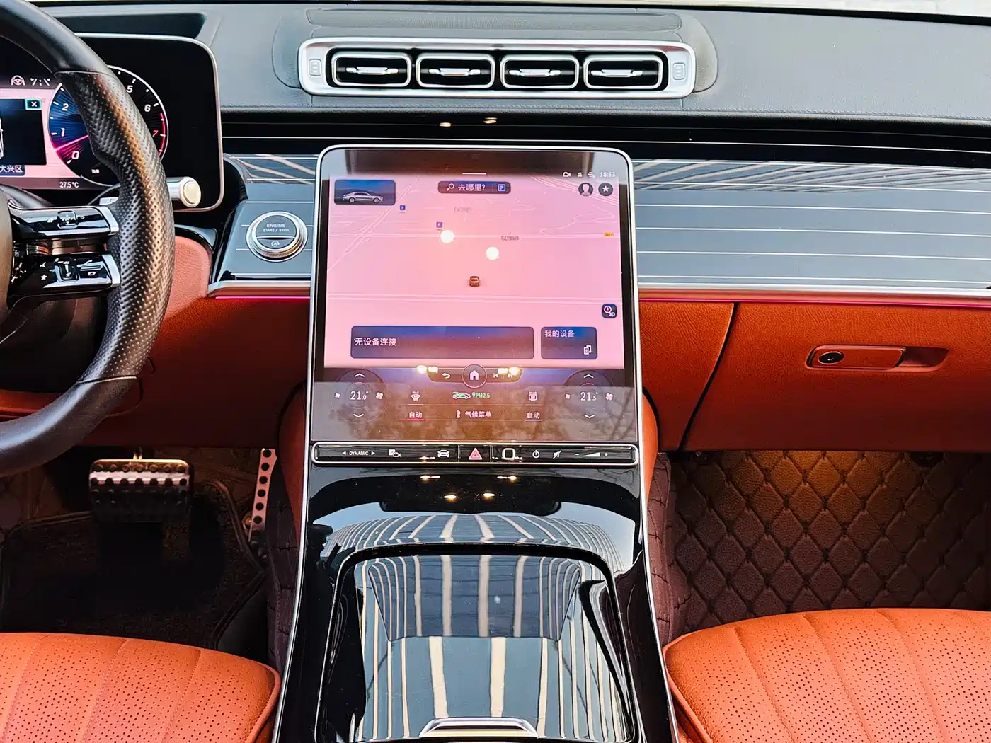 Фото 17 - Mercedes-Benz S-Class