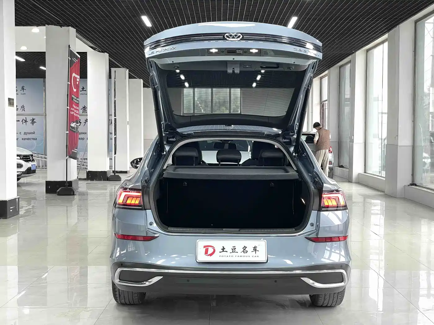 Volkswagen Lamando 2023 Lamando L 280TSI DSG Cool Edition фото 17