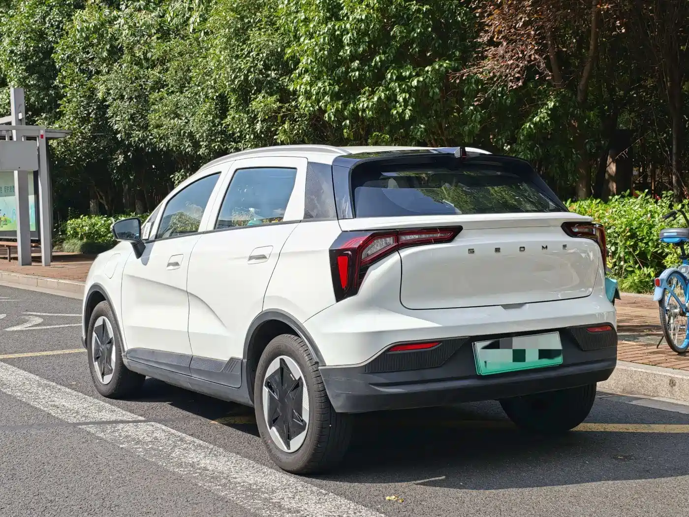 Geely Geometry E Firefly 2024 2024 Model 301km Light Flow
