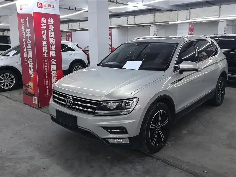 Volkswagen Tiguan L 2021 330TSI Automatic 2WD Smart
