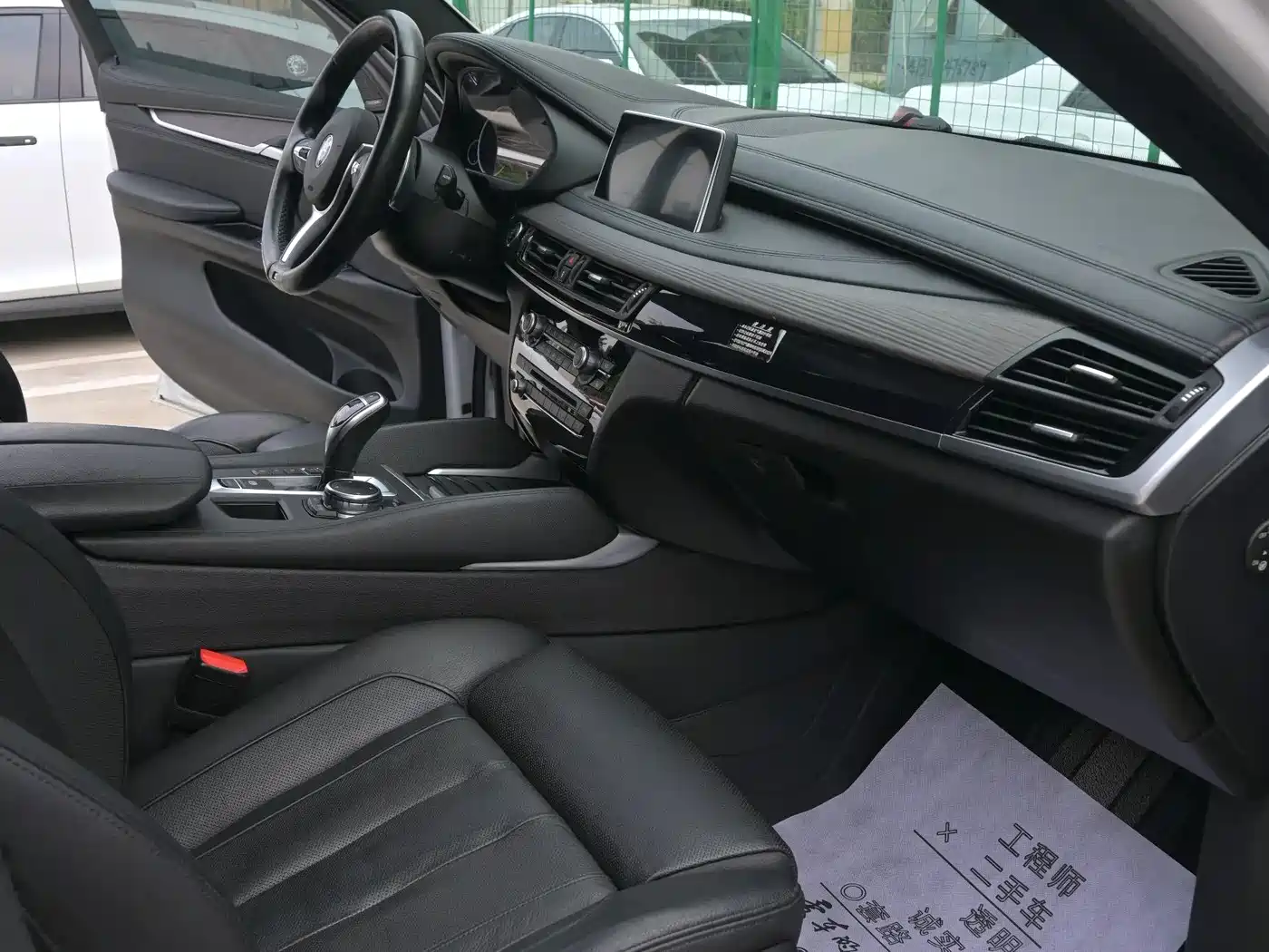 BMW X6 2015 xDrive50i M Sport фото 17