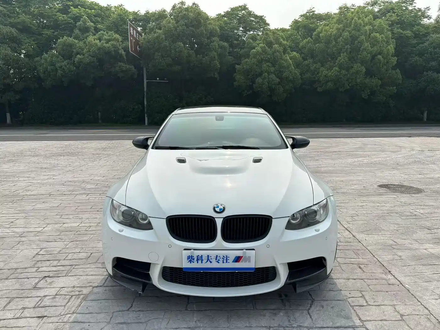 BMW M3 2011 M3 Carbon Fiber Limited Edition