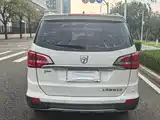 Photo 5 - Baojun 730