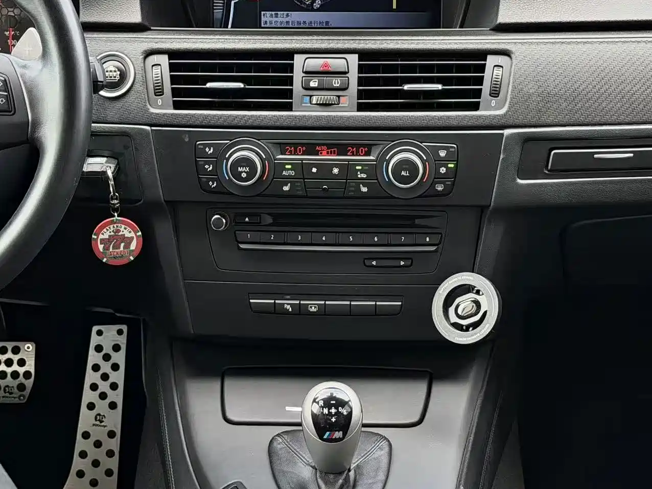 BMW M3 2012 2009 BMW M3 Coupe