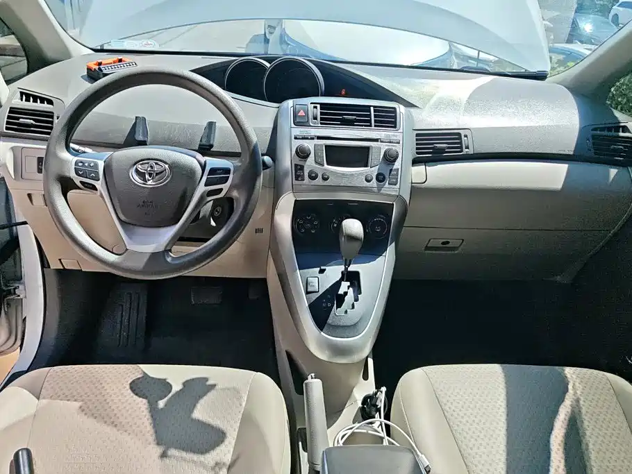 Photo 12 - Toyota E'Z