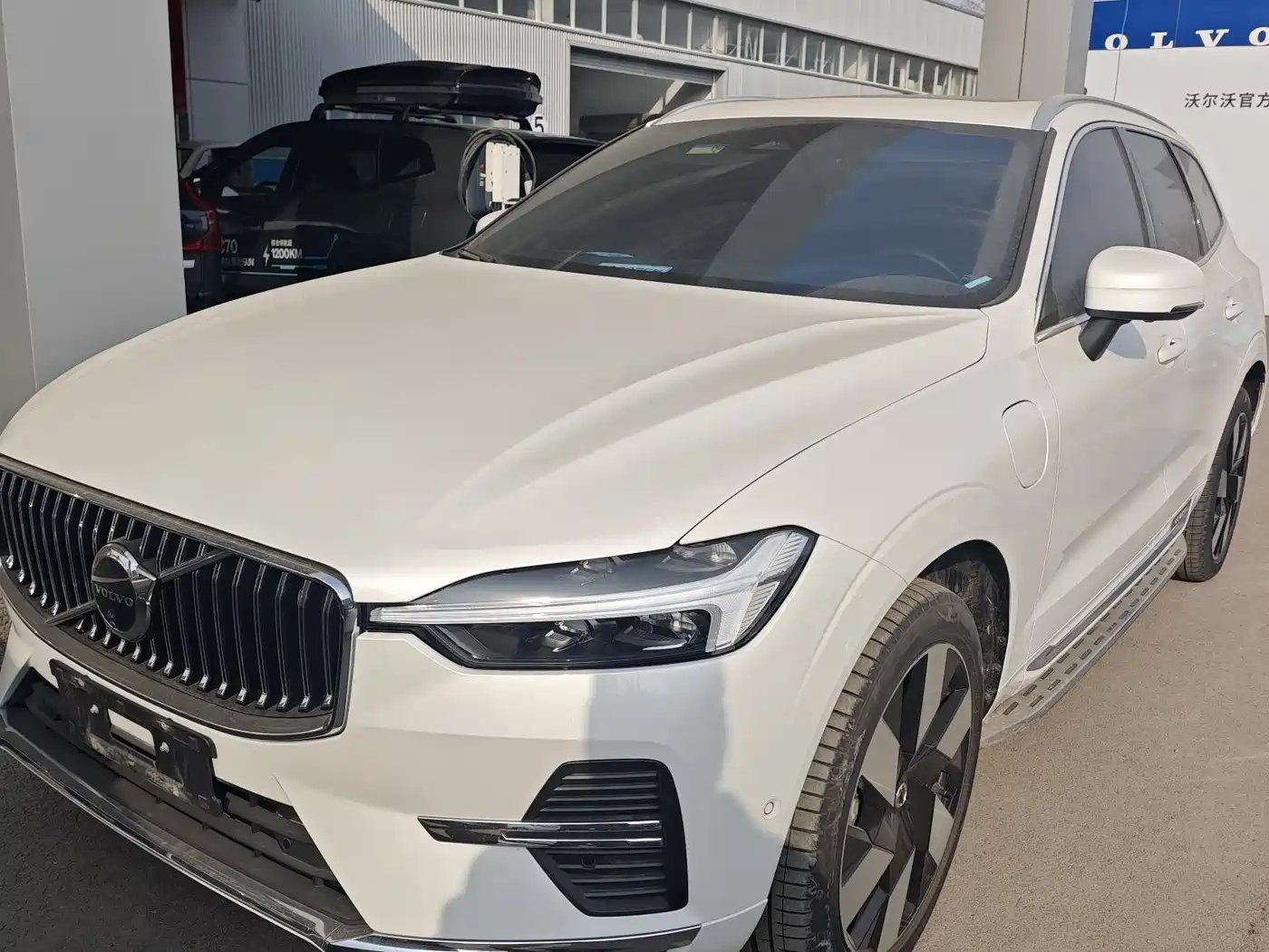 Volvo XC60 Plug-in Hybrid 2023 2024 T8 PHEV Long Range AWD Smart Elite Luxury Edition