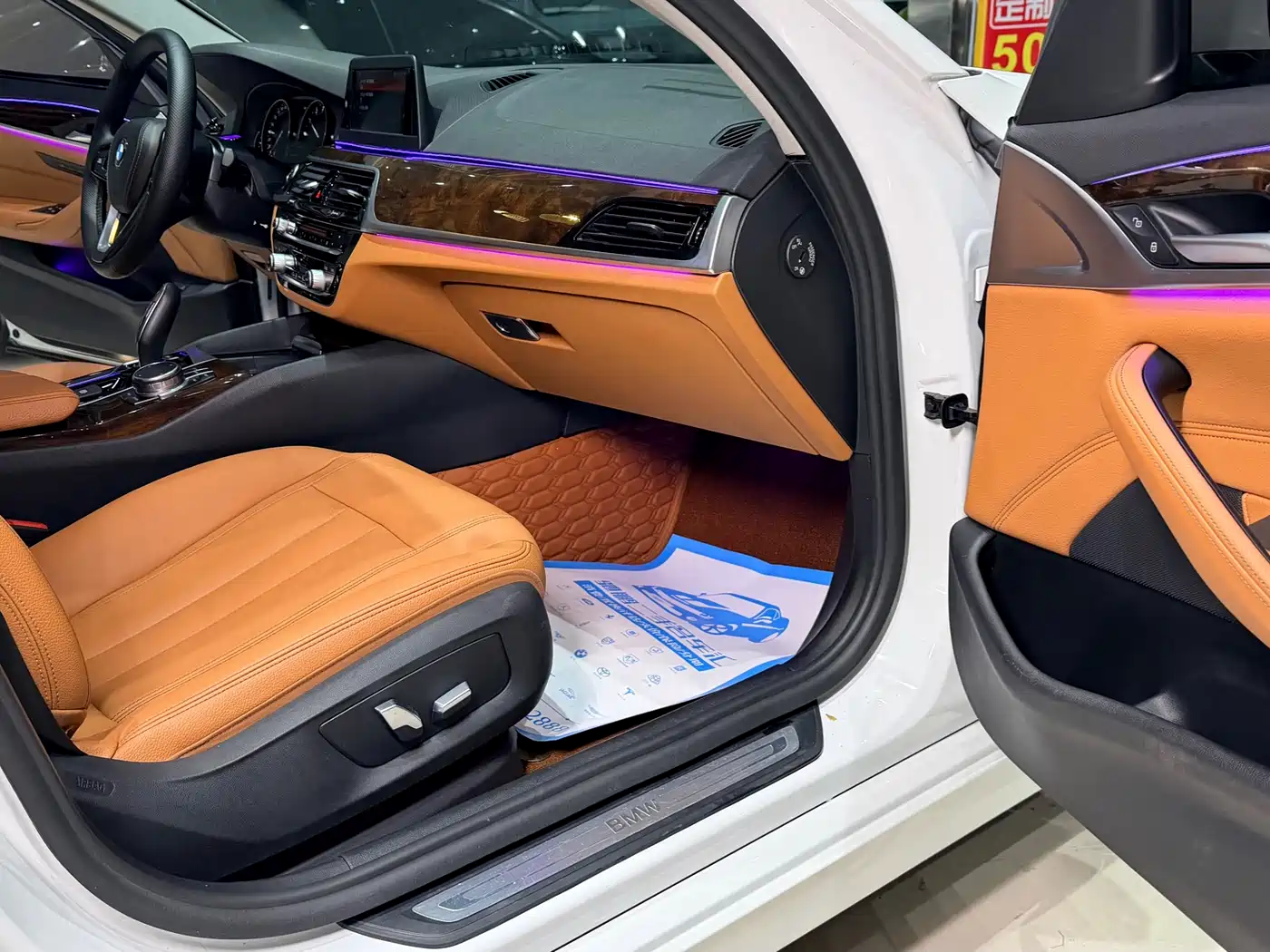 BMW 5 Series 2018 528Li Launch Special Edition фото 14