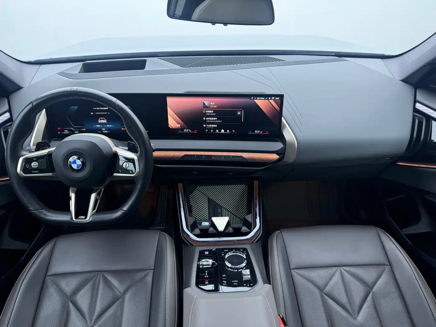 BMW X3 2025 xDrive30L Premium M Sport Package фото 6
