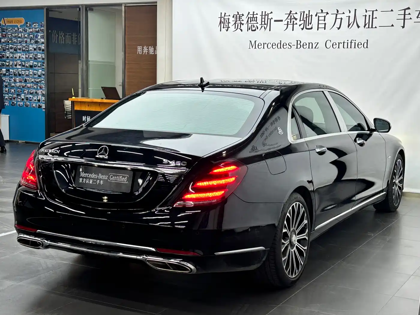 Mercedes-Benz Maybach S-Class 2020 S 450 4MATIC Collector's Edition фото 21