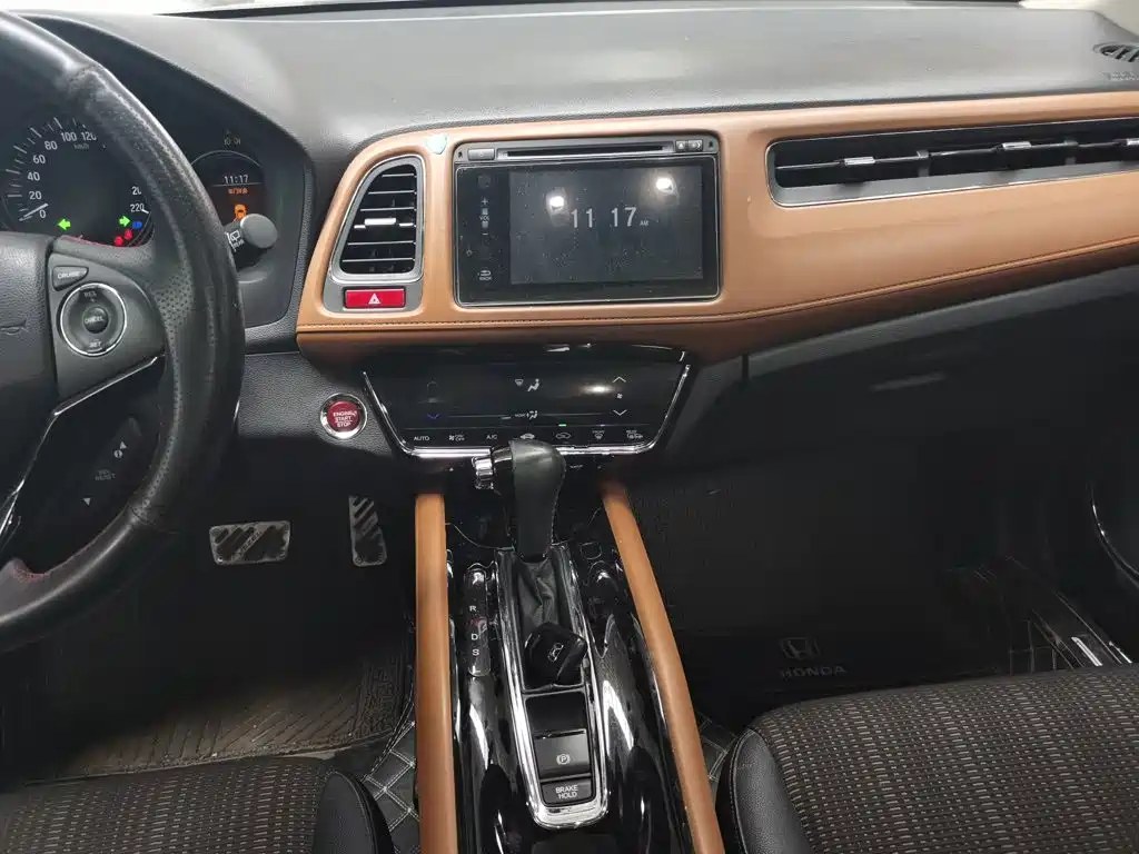 Honda Vezel 2015 2015 1.8L CVT FWD Luxury