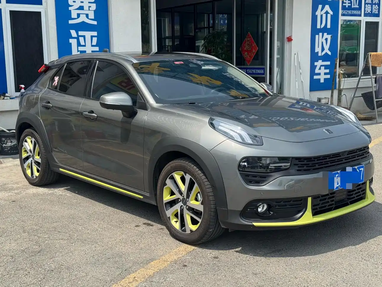 Фото 3 - Lynk & Co 02