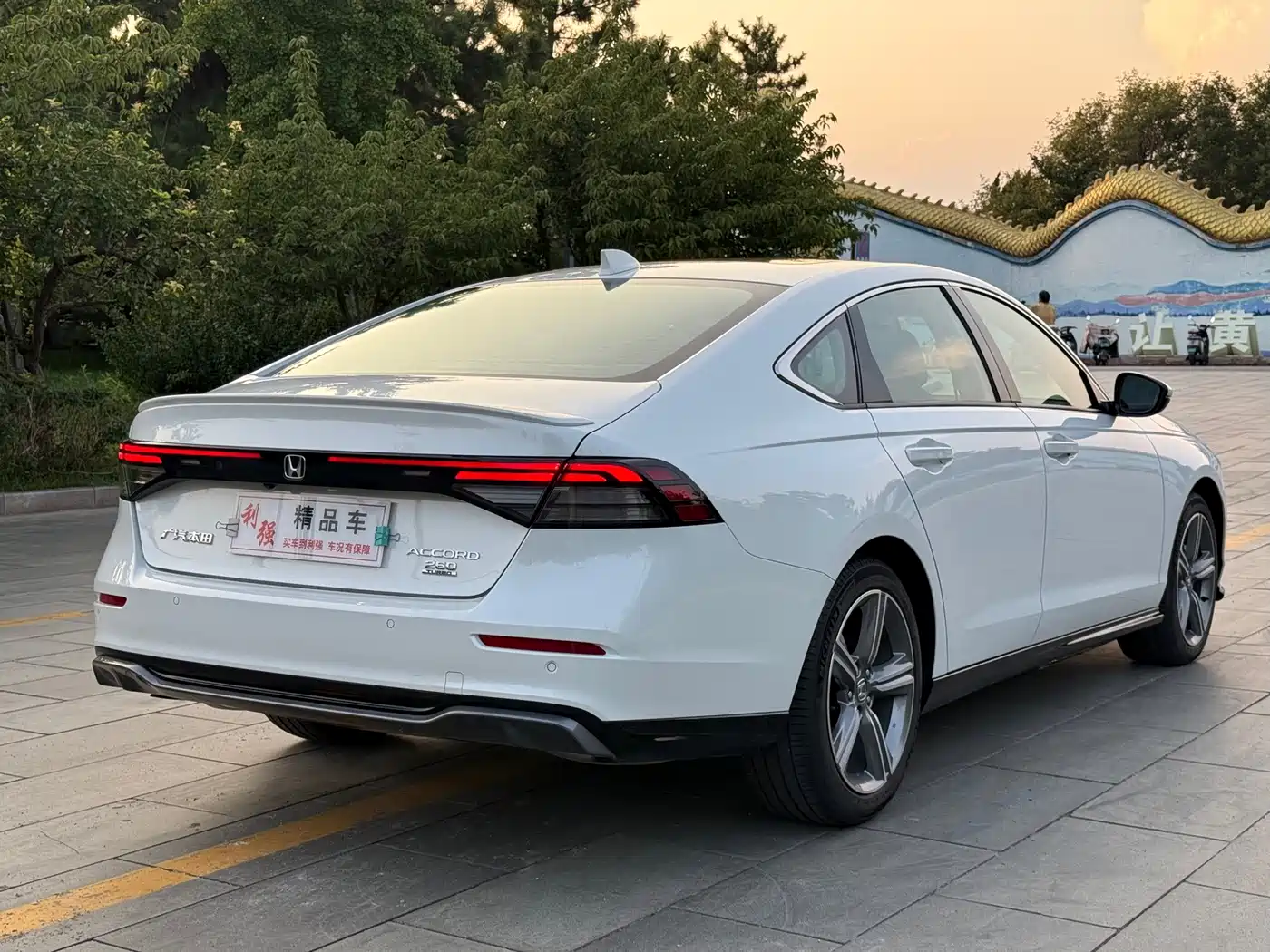 Honda Accord 2026 2023 260TURBO Excellence Edition