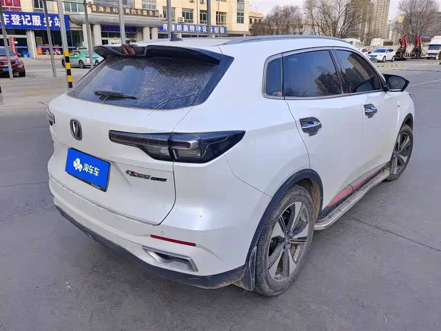 CHANGAN CS55PLUS