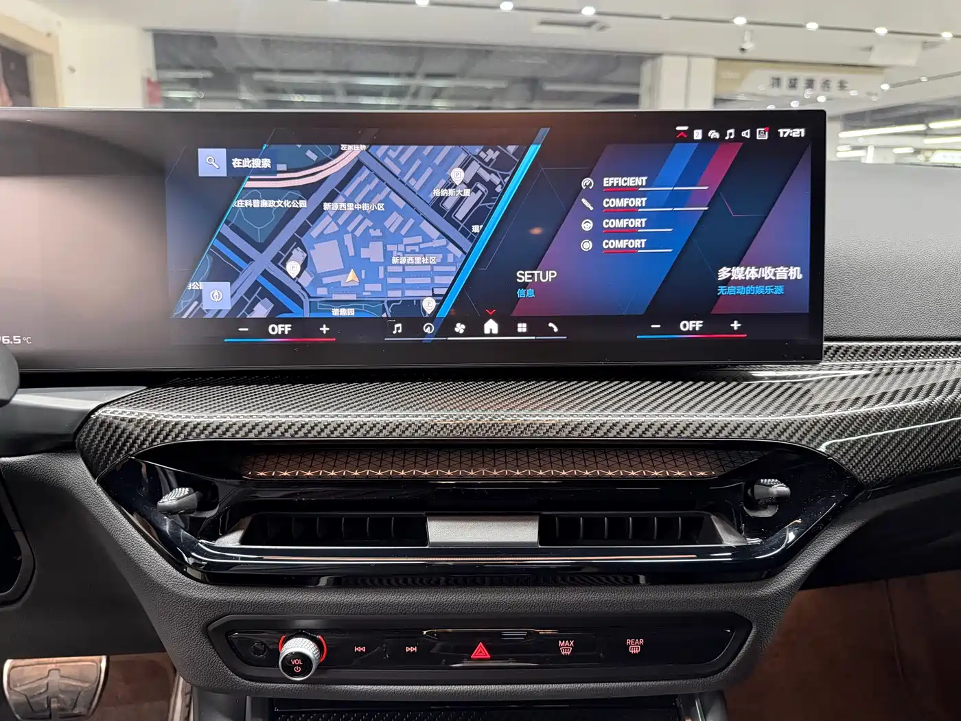 BMW M2 2025 2024 M2