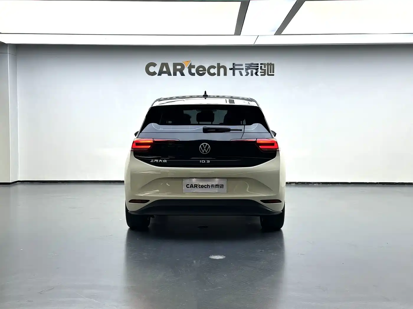 Volkswagen ID.3 2025 2025 Smart Outstanding Edition