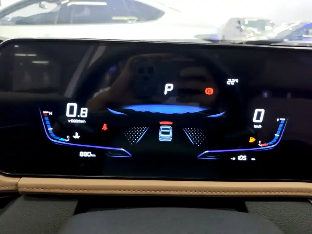 Besturn B70 2025 2024 Model Soaring Dragon Edition 1.5T Pioneer