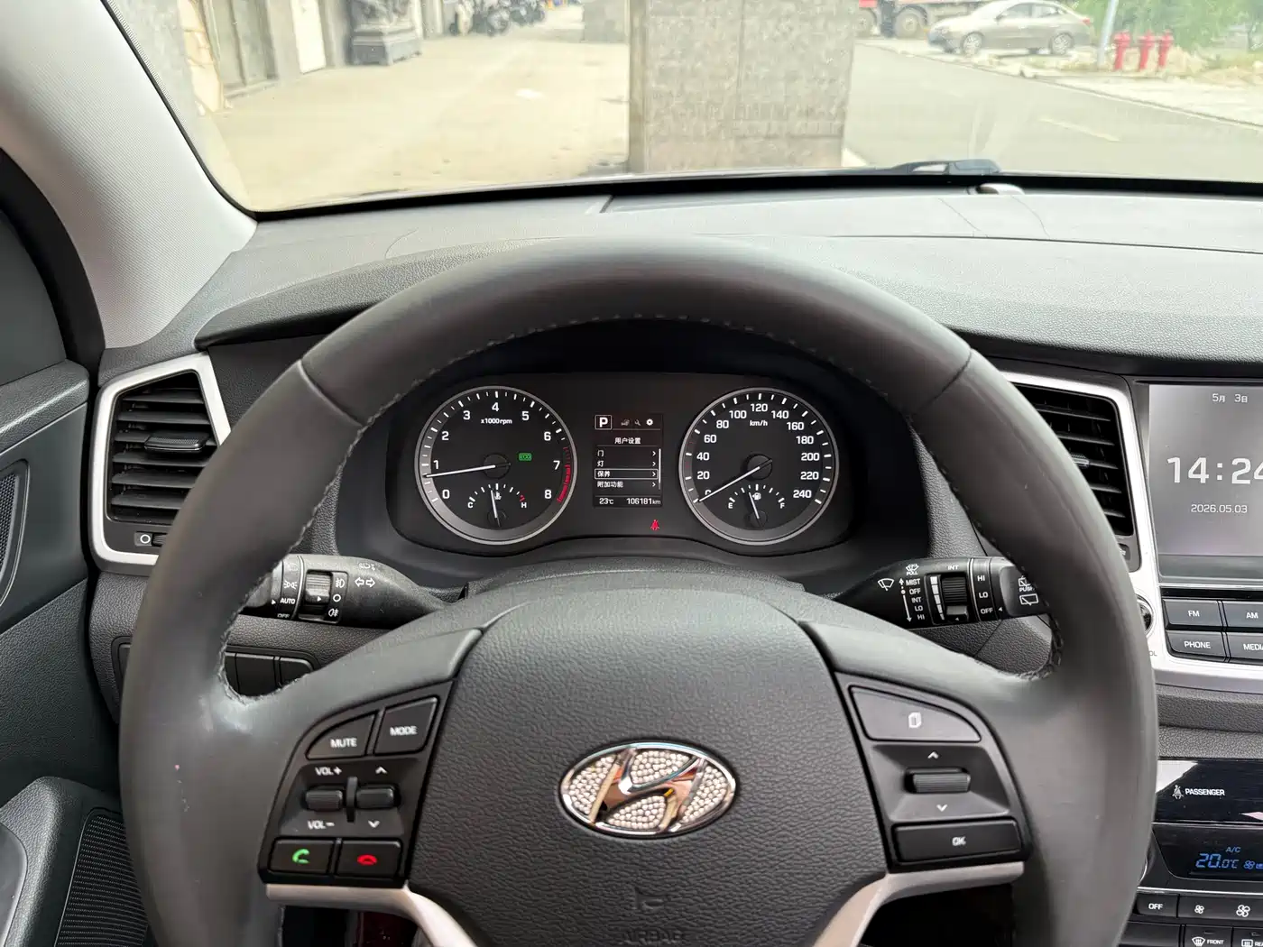 Hyundai Tucson 2015 1.6T Dual Clutch 2WD Smart фото 14