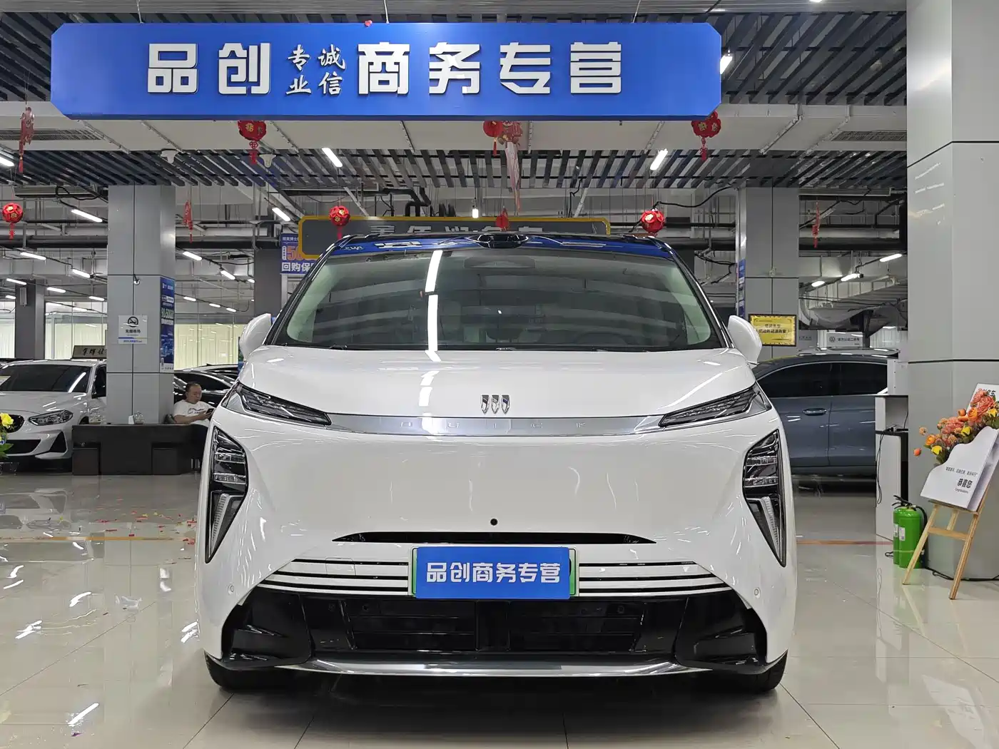 Buick Zhijing Shijia 2026 Model PHEV Base Version фото 2