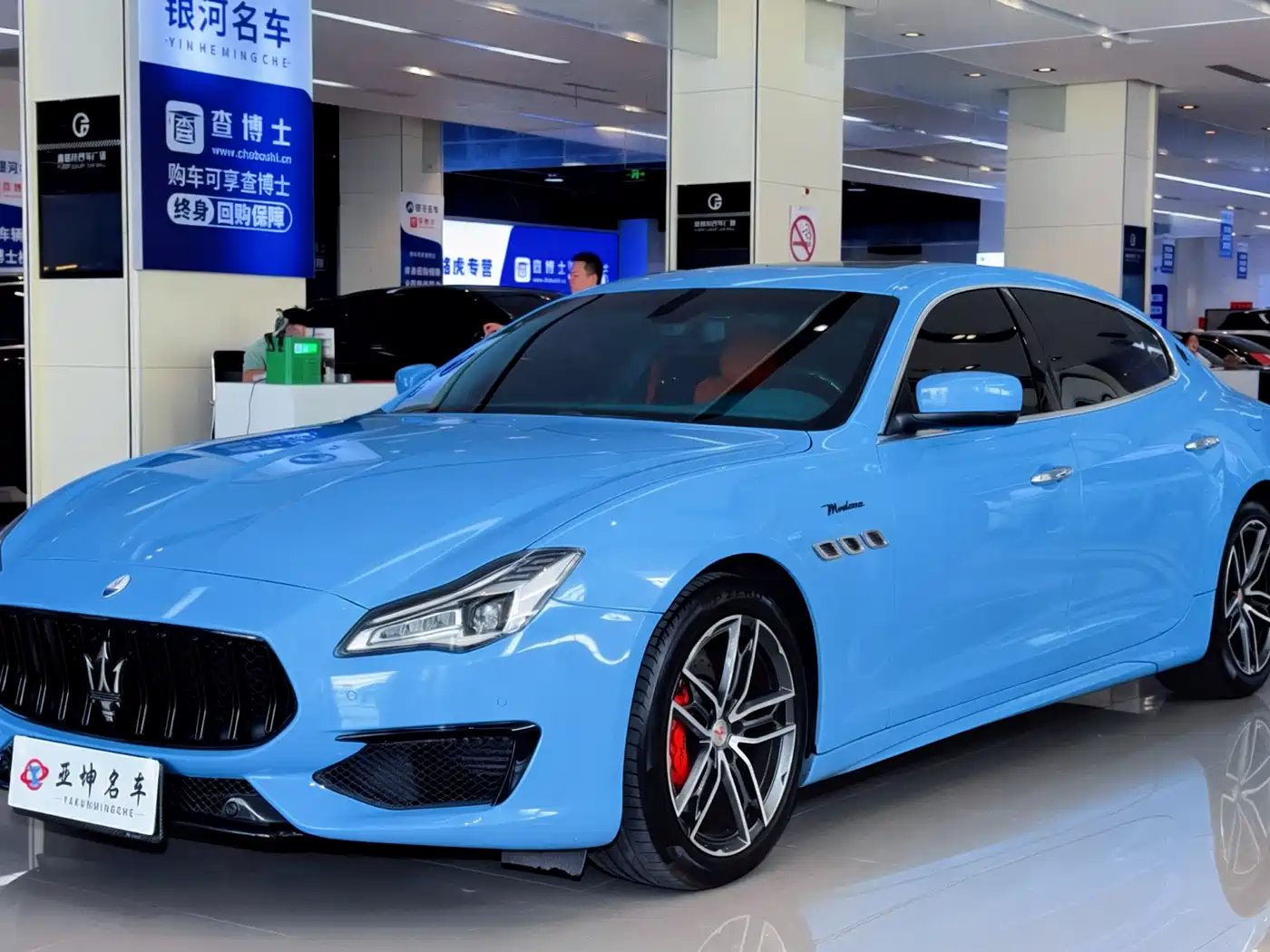 Maserati Quattroporte 2013 3.0T Standard