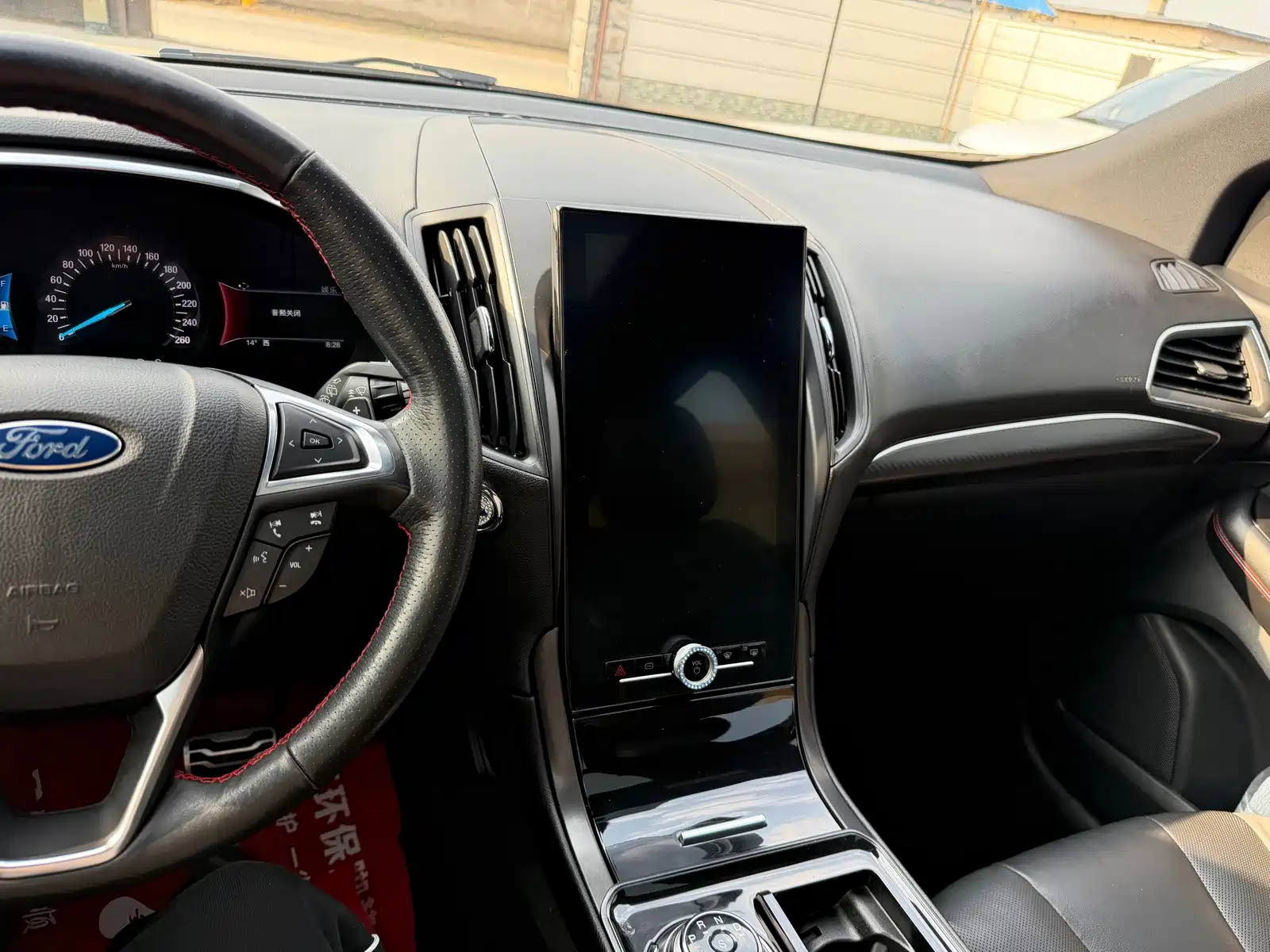 Фото 8 - Ford Edge