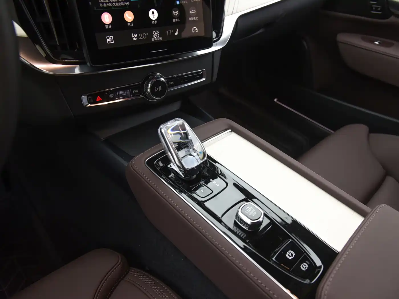 Volvo S90 Plug-in Hybrid 2025 2026 Plug-in Hybrid AWD Long Range Zhiyuan Luxury Edition