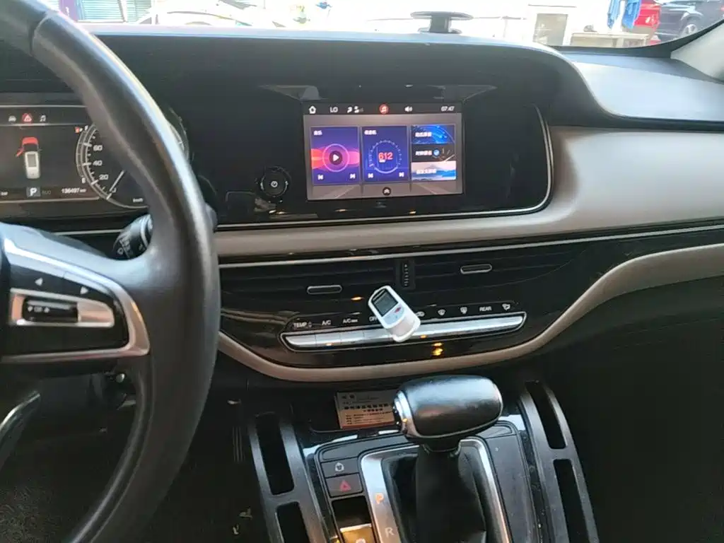 Photo 13 - GAC Trumpchi Trumpchi M6