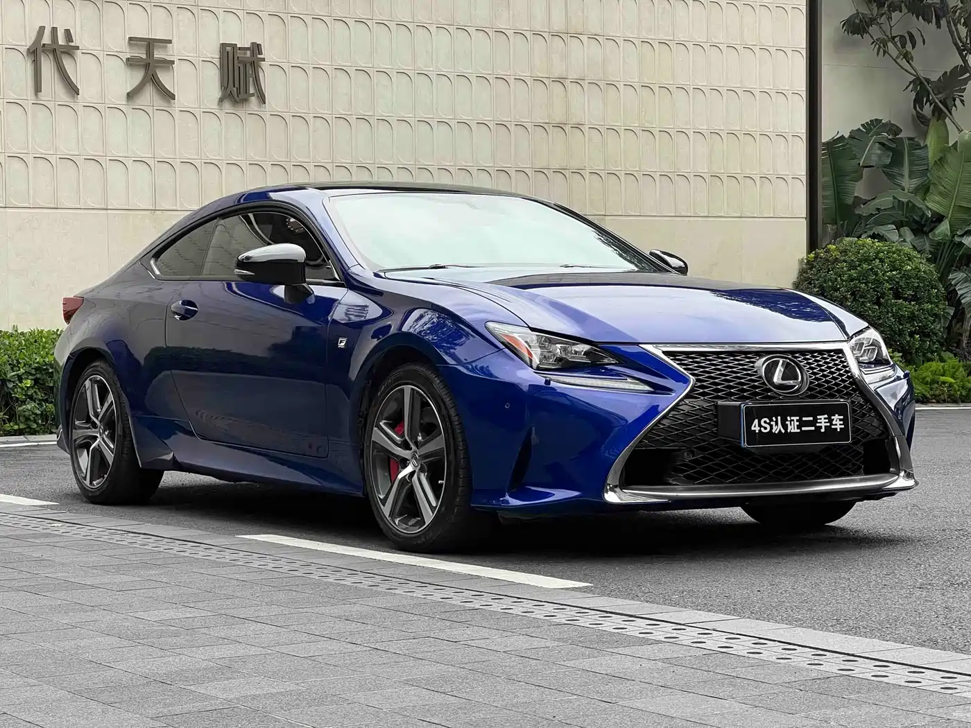 LEXUS RC