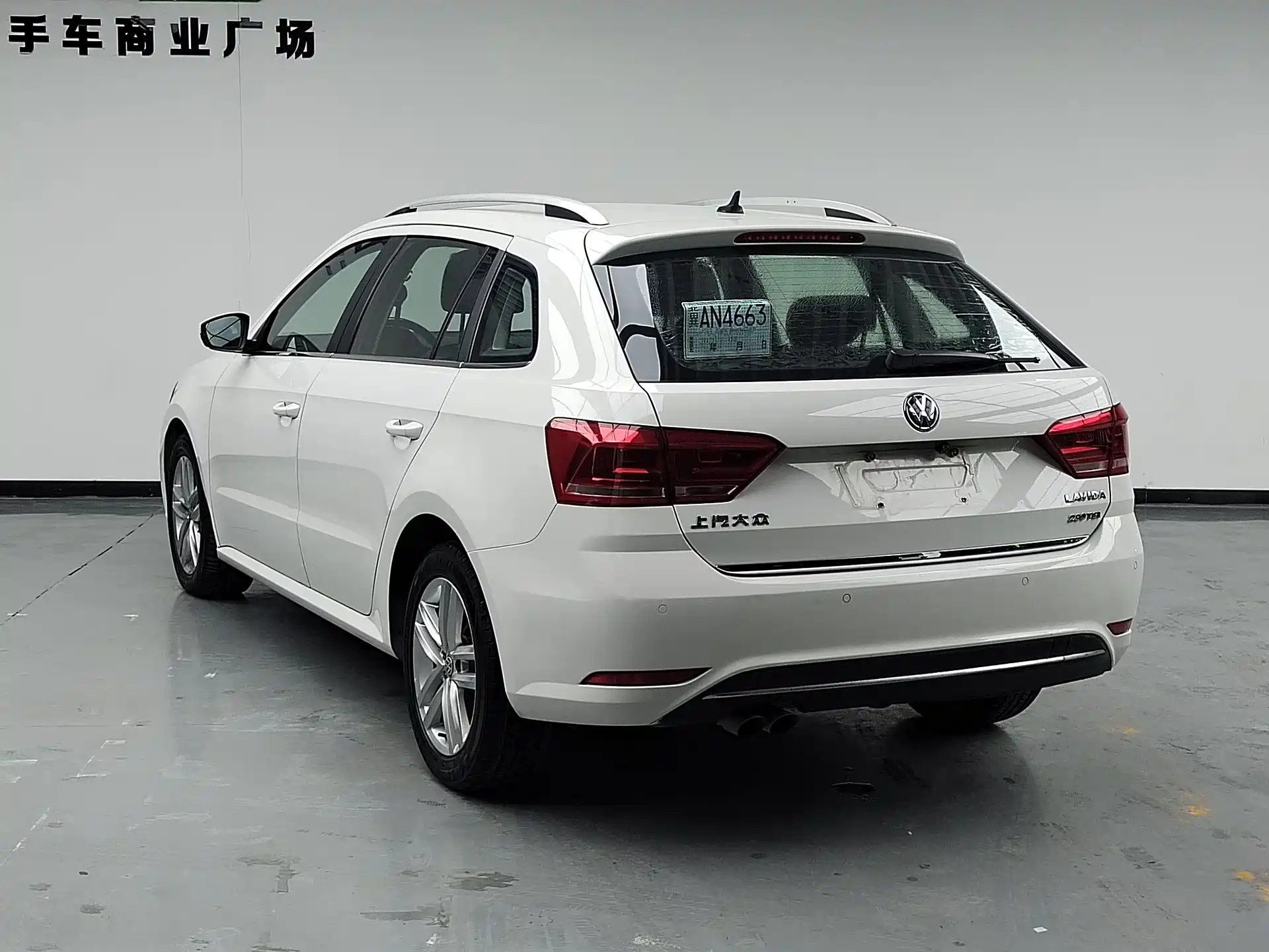 Фото 6 - Volkswagen Lavida Tour