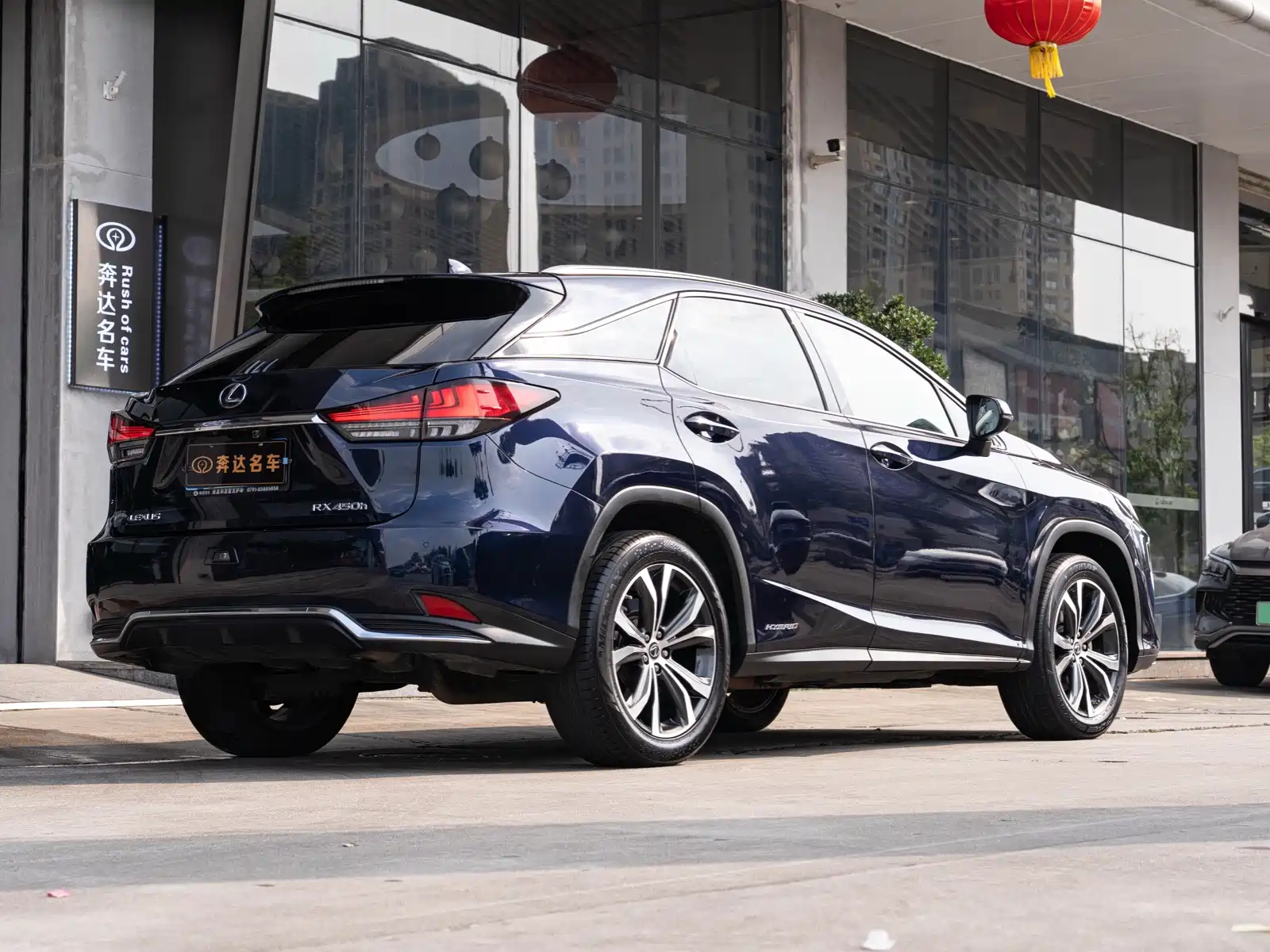 Фото 3 - Lexus RX