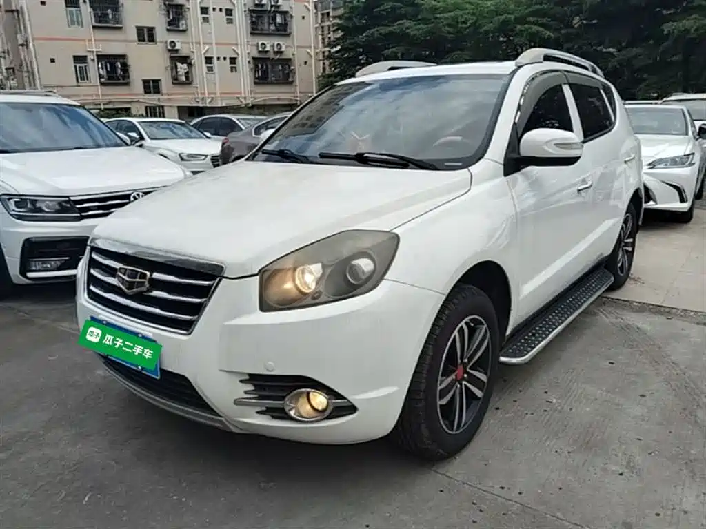 Geely GX7 2016 2015 Classic Edition 1.8L Manual Elite Type China V