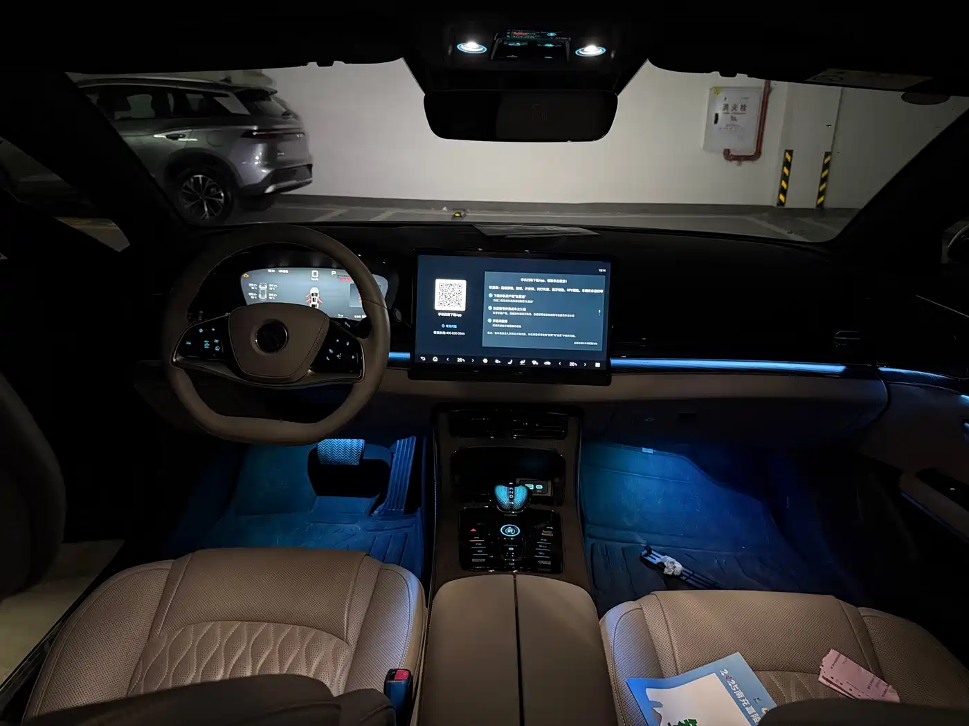 BYD Han 2025 DM-i 125KM LiDAR Smart Driving фото 8