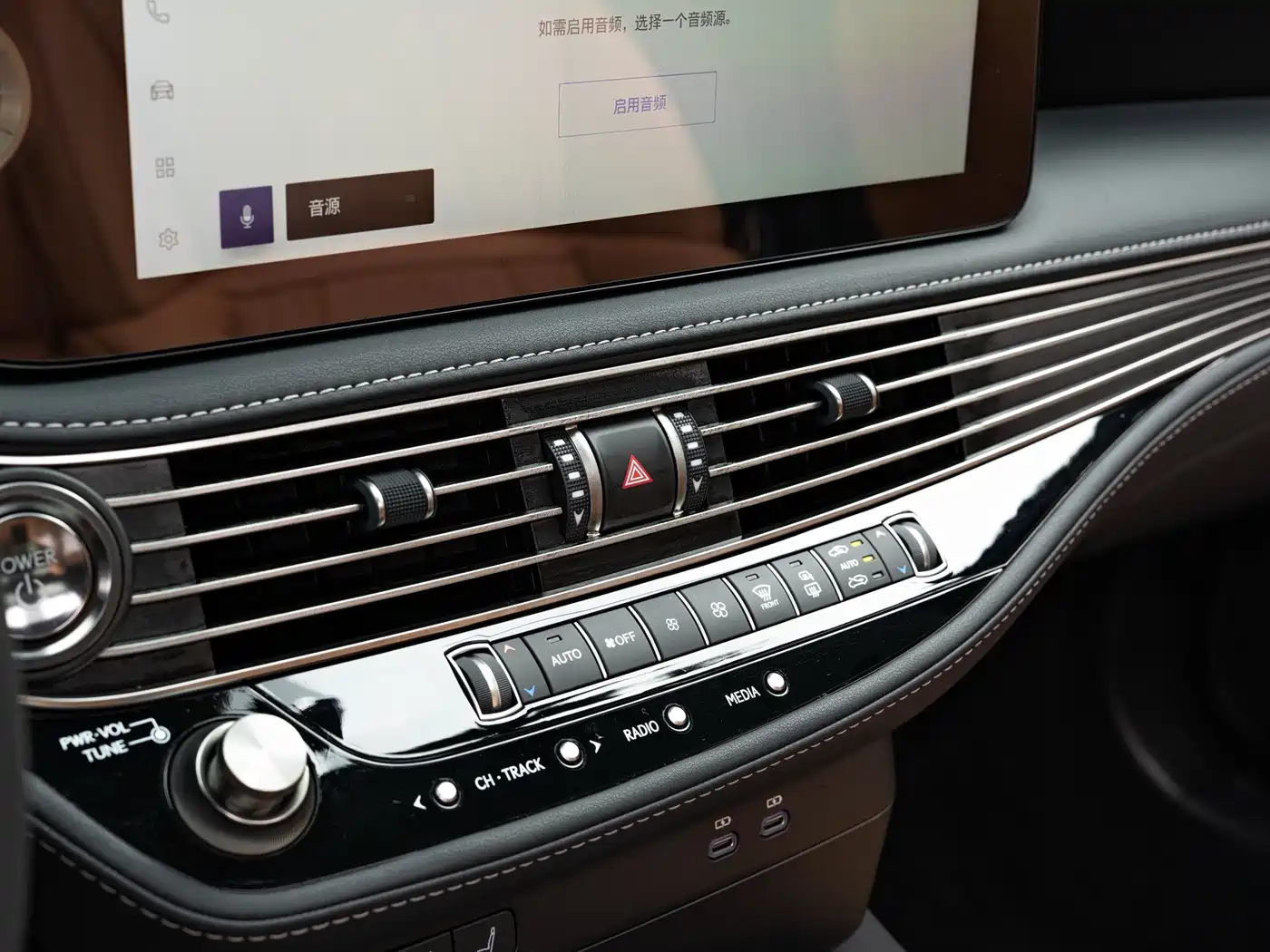 Lexus LS 2025 2024 Model 500h Luxury Edition