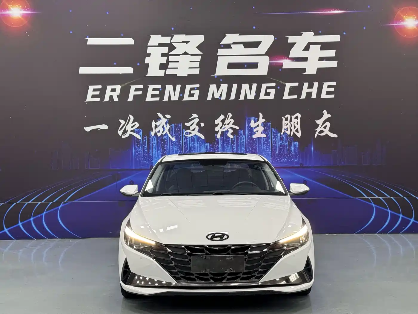 Hyundai Elantra 2021 1.5L CVT GLX Elite Edition фото 2