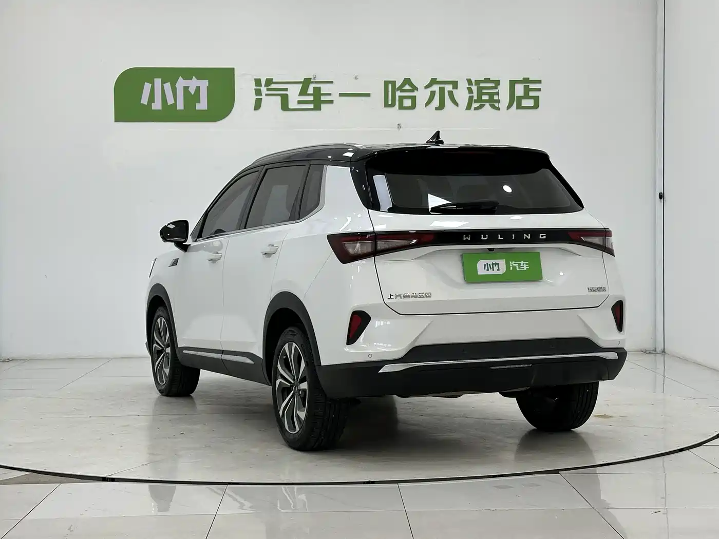 Wuling Motors Wuling Xingchen 2022 2021 1.5T CVT Stellar Edition