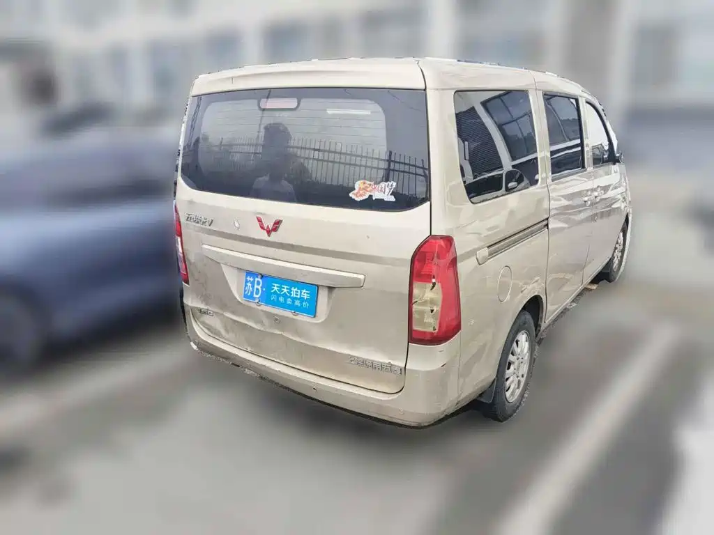 Wuling Motors Wuling Rongguang V 2017 2016 1.5L Standard