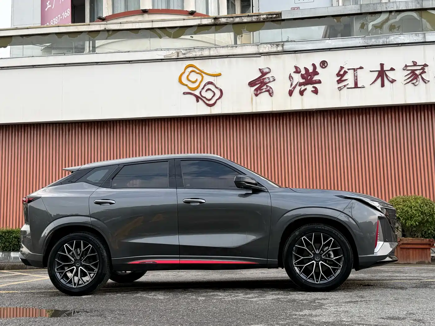 Changan Oshan Z6 2023 2022 Blue Whale 1.5T DCT Intelligent Premium