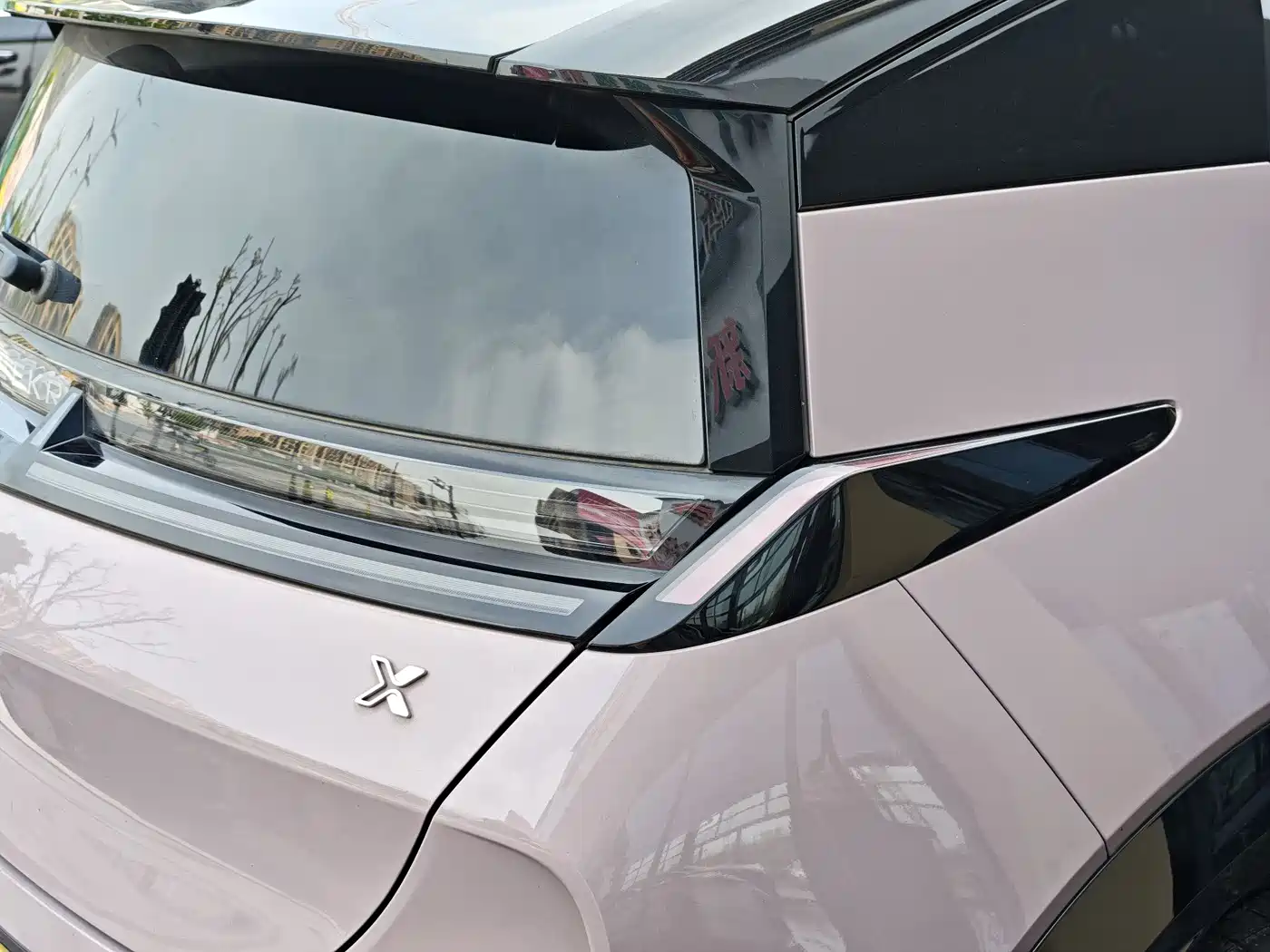 ZEEKR EXTREME KRYPTON X