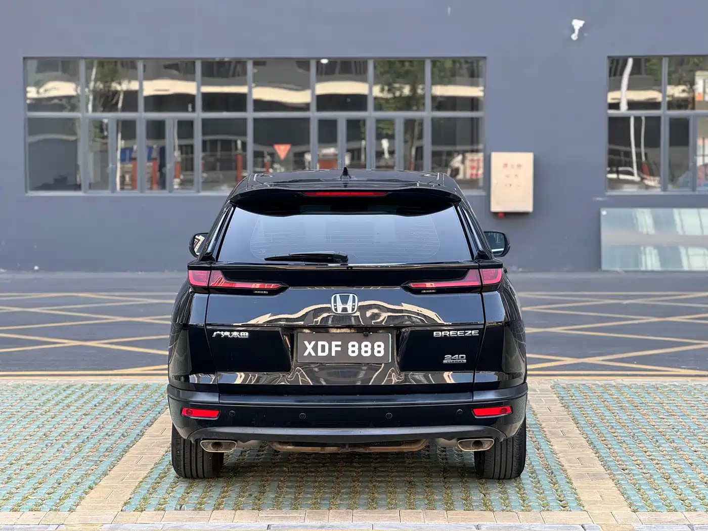 Honda Haoying 2021 240TURBO CVT 2WD Elite фото 6