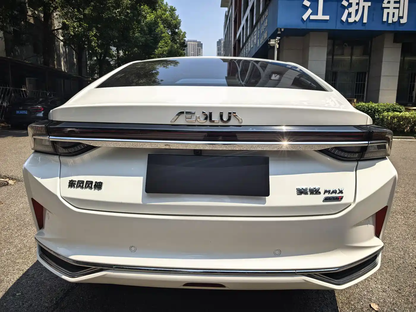 Dongfeng Aeolus Yixuan MAX 2021 2021 1.5T Trendy Dad Edition
