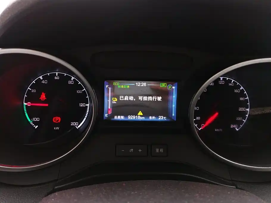 BYD Yuan New Energy 2018 EV360 Smart Connected Cool Edition фото 14
